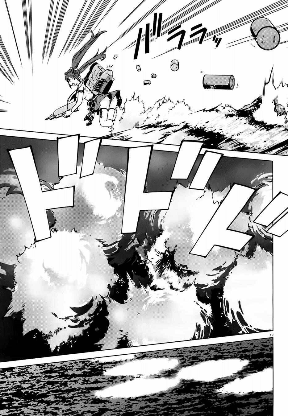 Kantai Collection Itsuka Shizuka Na Umi De: Chapter 2