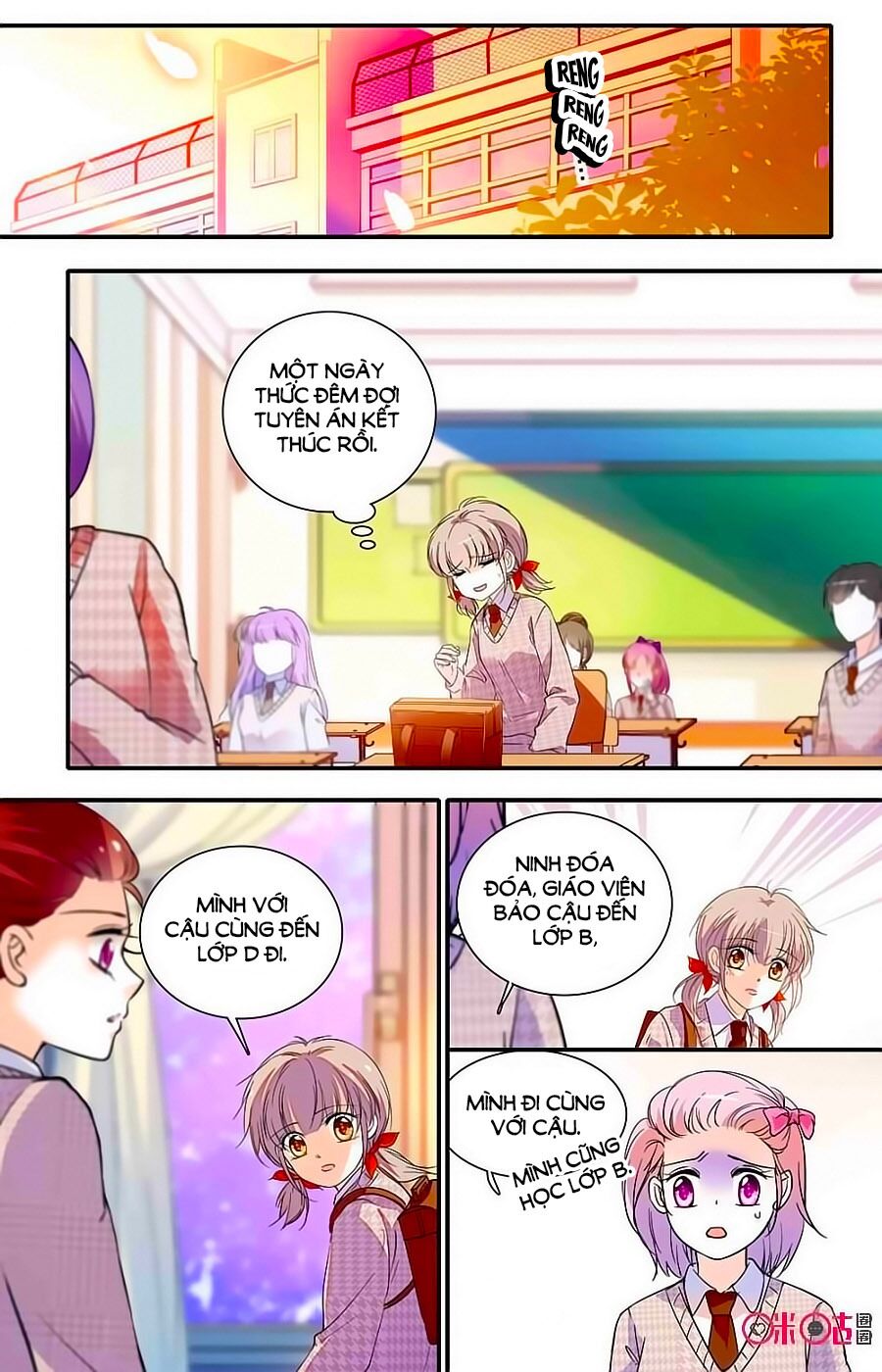 Thanh Ninh Chi Hạ: Chapter 396