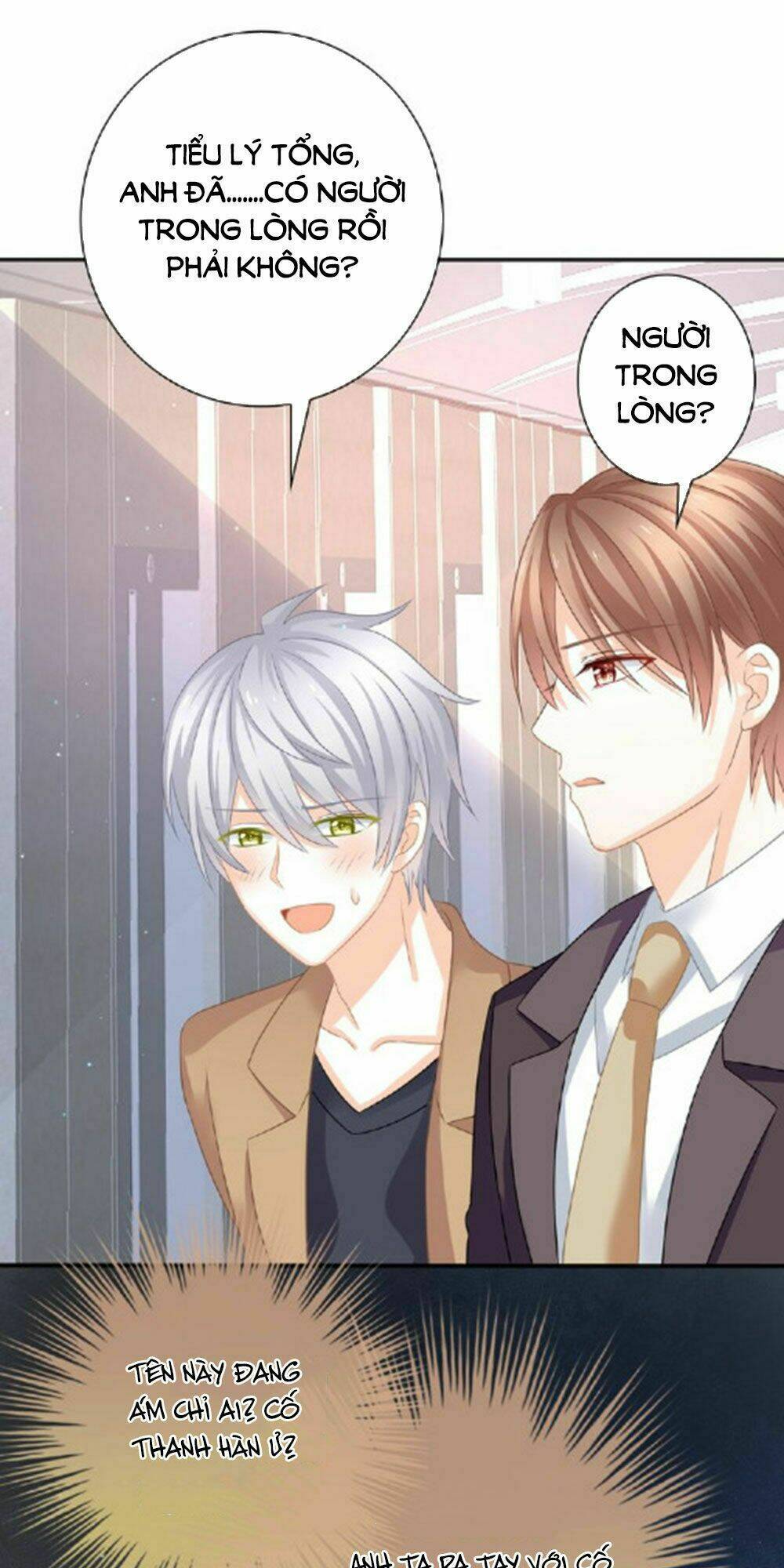 Tiệm May Luyến Sắc: Chapter 22