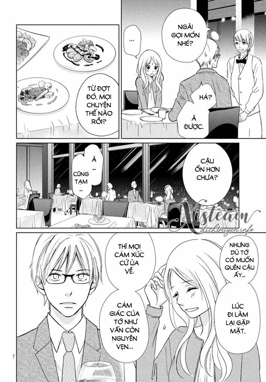 Perfect World (Aruga Rie): Chapter 17