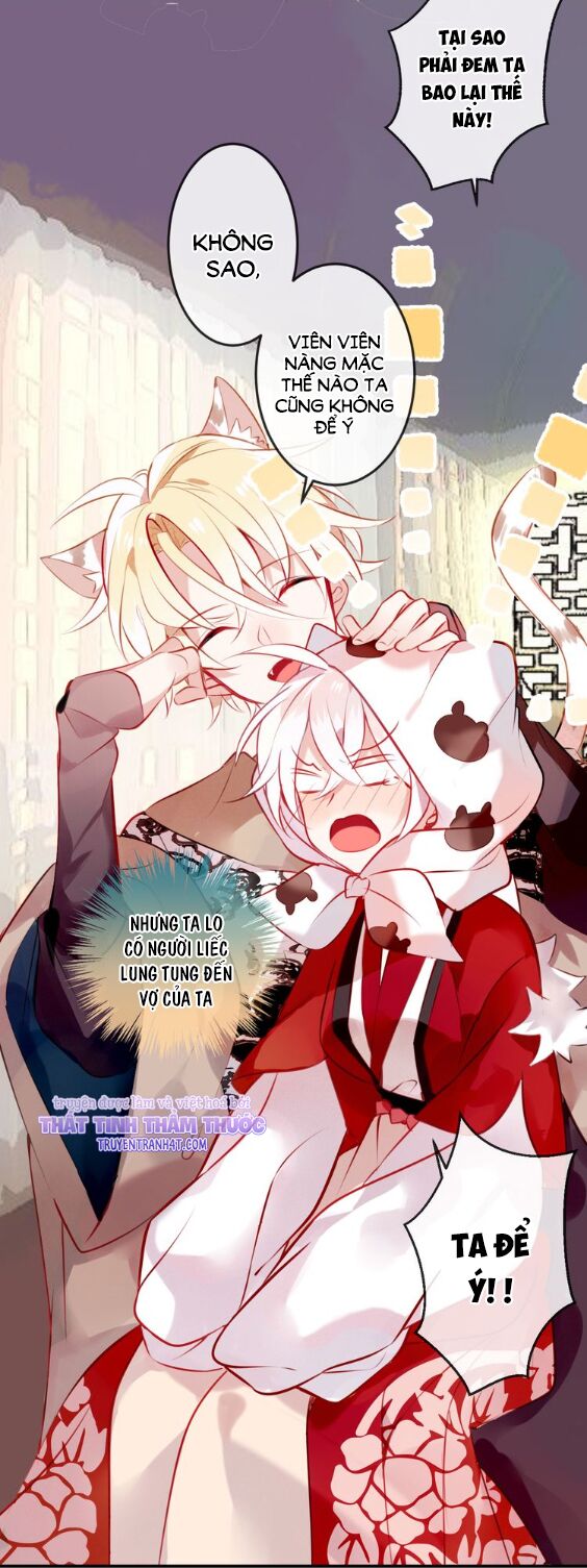Ngô hoàng tại thượng: Chapter 64