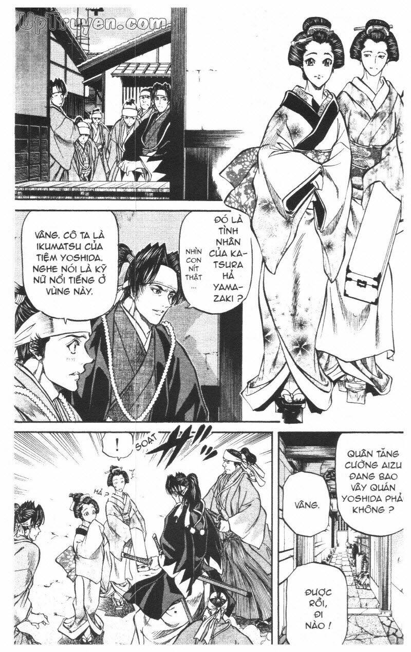 Getsu Seiki - Sayonara Shinsengumi: Chapter 7