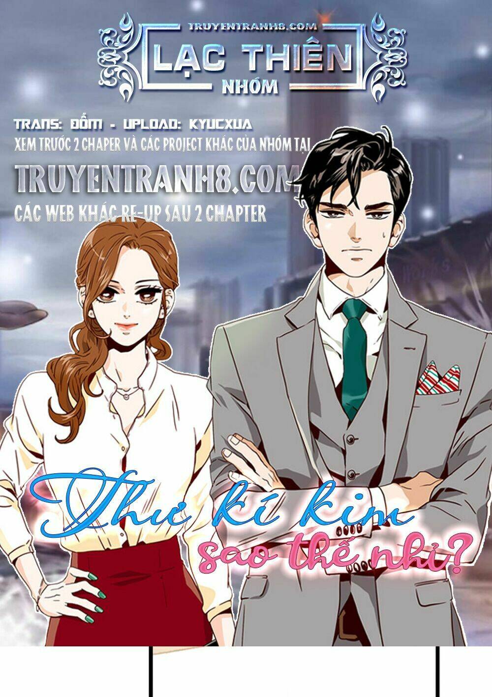 Thư Ký Kim Sao Thế Nhỉ?: Chapter 21