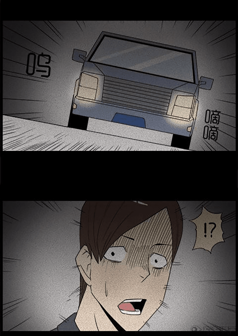 Chuyện Lạ Đêm Khuya: Chapter 57