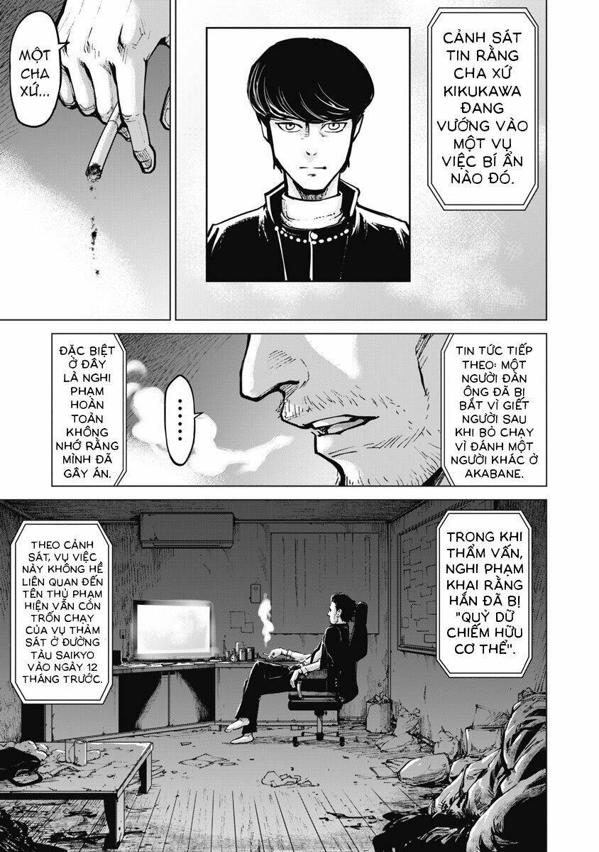 The Devil Of The Gods: Chapter 7