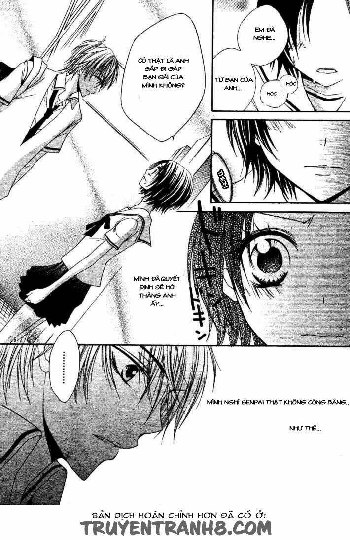 Inu Jikan (Wicked World): Chapter 2