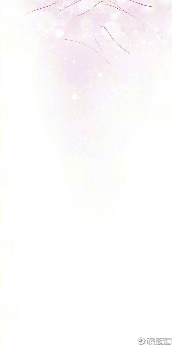 Yến Sơn Phái Và Bách Hoa Môn: Chapter 164