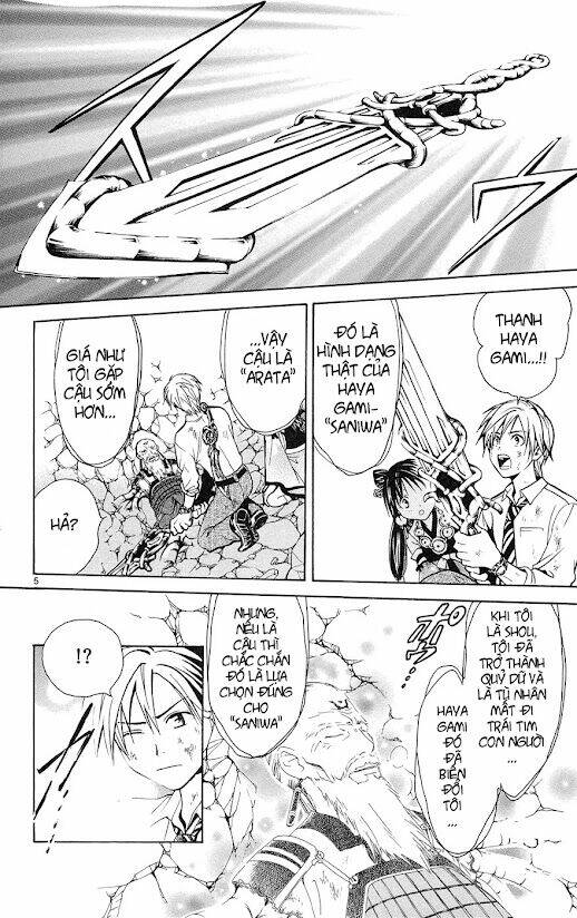 Huyền thoại Arata: Chapter 17