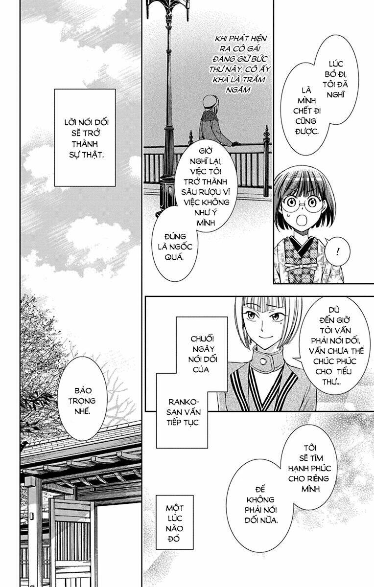 Usotoki Rhetoric: Chapter 40