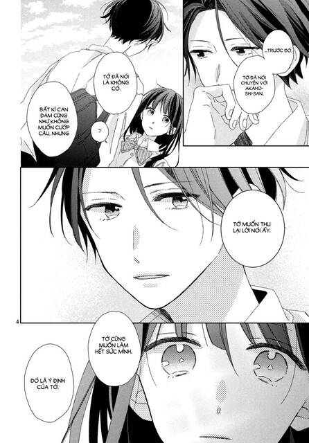 Renzu-Sou No Sankaku: Chapter 14.5