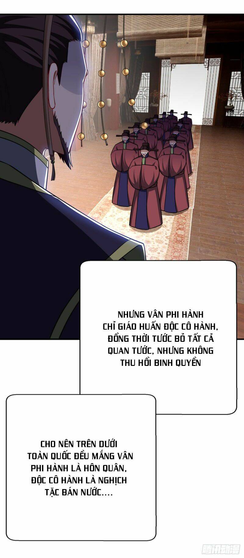 Yêu Giả Vi Vương: Chapter 117