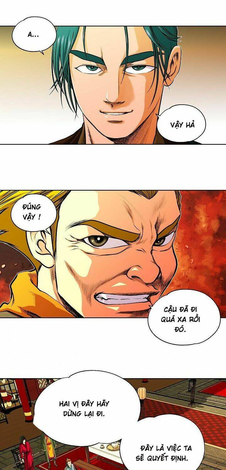 Ngũ Hợp Chí Tôn: Chapter 5