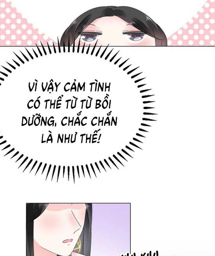 Điều Ước Sủng Ái Bất Bình Đẳng: Chapter 72.1