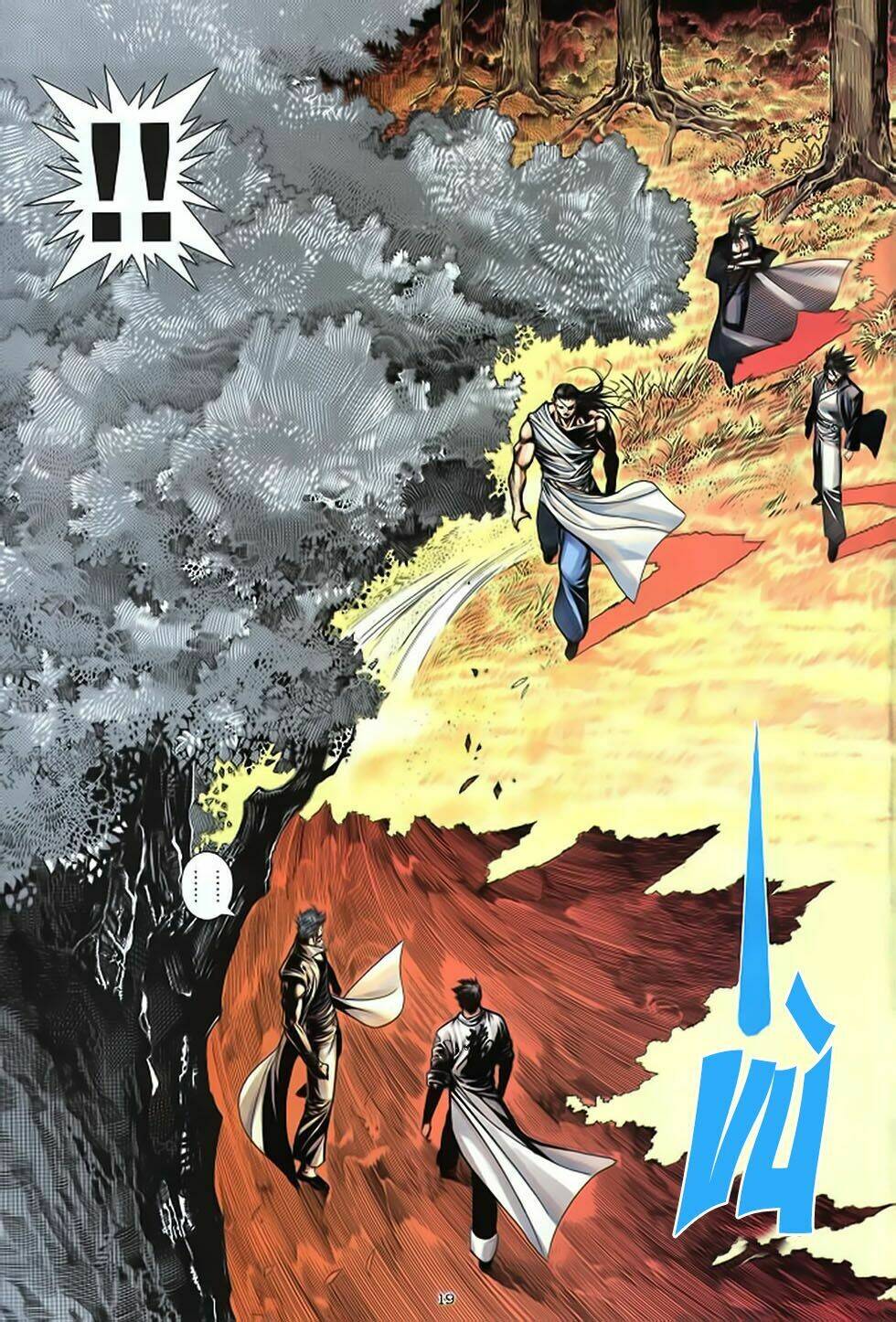 Chiến Thần Ký: Chapter 38