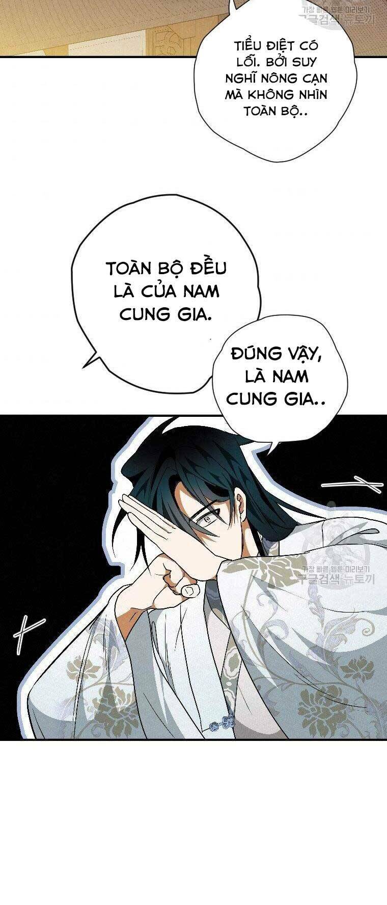 Thời Đại Hoàng Kim Của Thiên Kiếm: Chapter 23