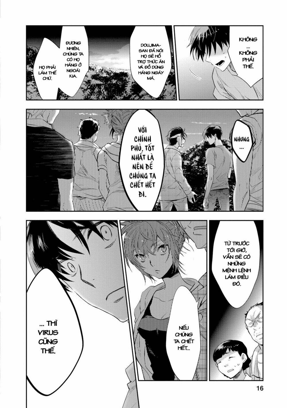 Ou-Sama Game - Kigen: Chapter 21