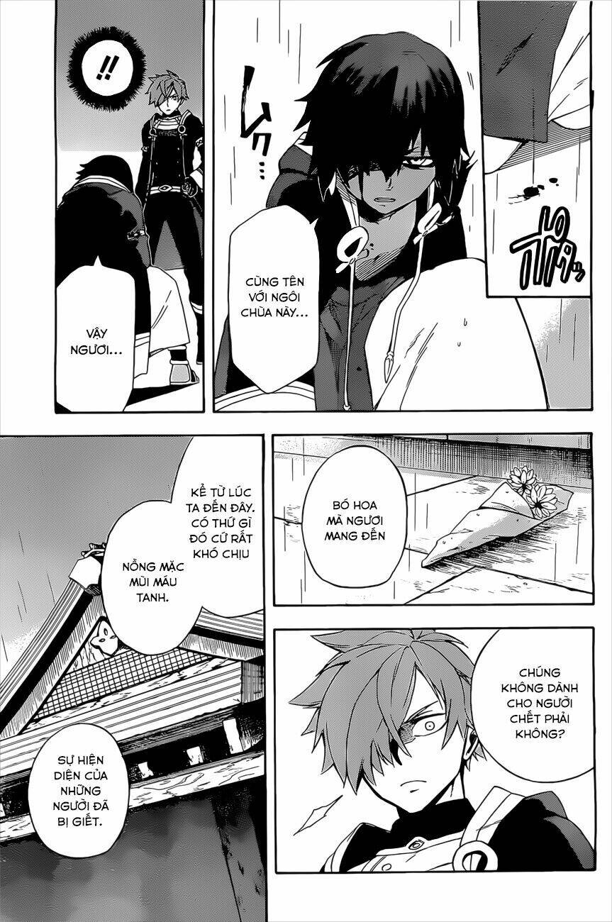 Great Priest Imhotep: Chapter 5