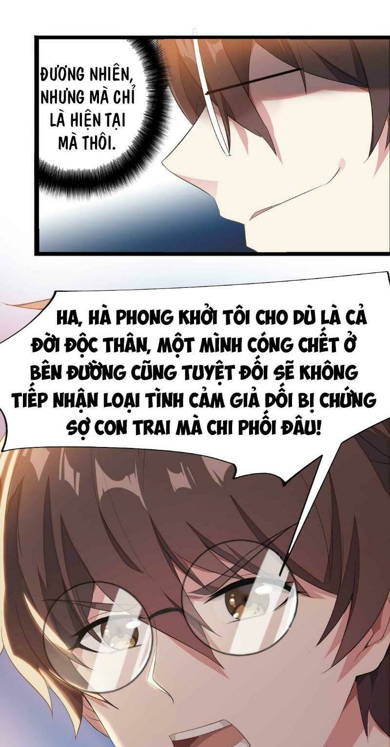 Kế Hoạch Trở Thành Phế Vật: Chapter 4