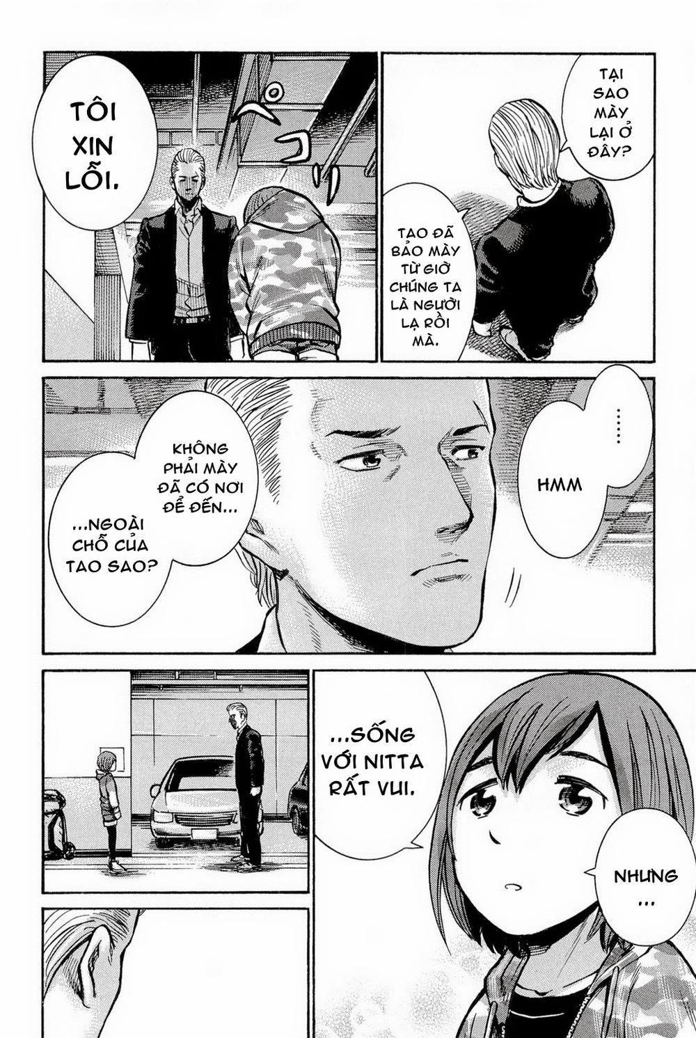 Não Phẳng Siêu Năng Lực: Chapter 9