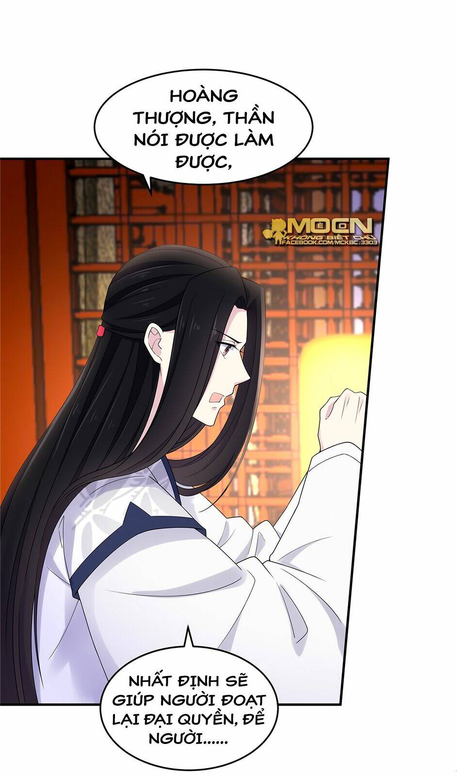 Báo Cáo! Đế Quân Ngài Có Độc!: Chapter 41