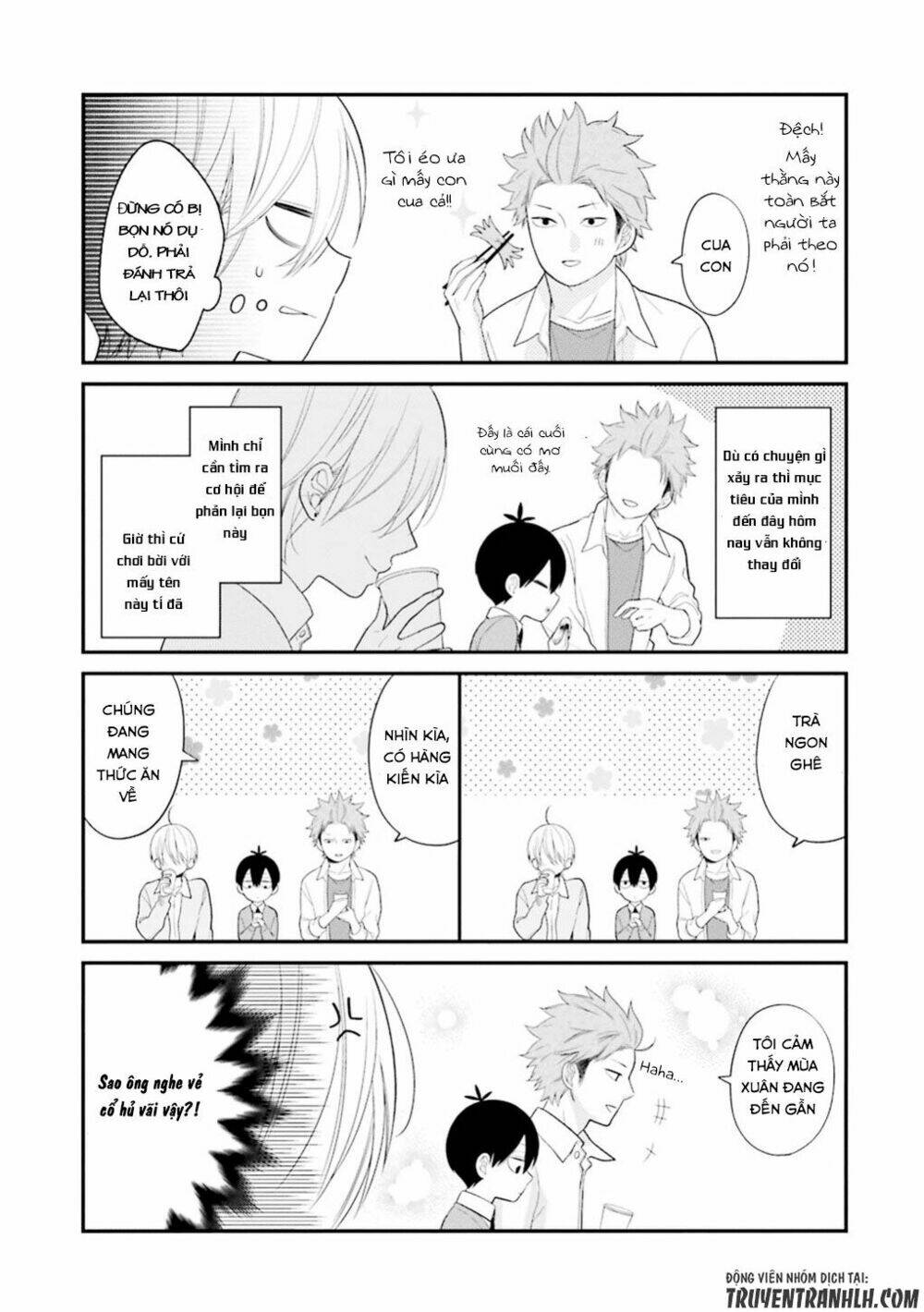 Kusumi-Kun, Kuuki Yometemasu Ka?: Chapter 17