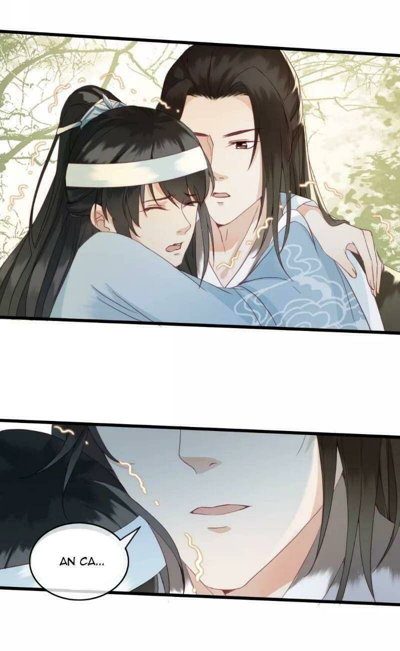 Đông Cung Giai Hạ Tù: Chapter 1