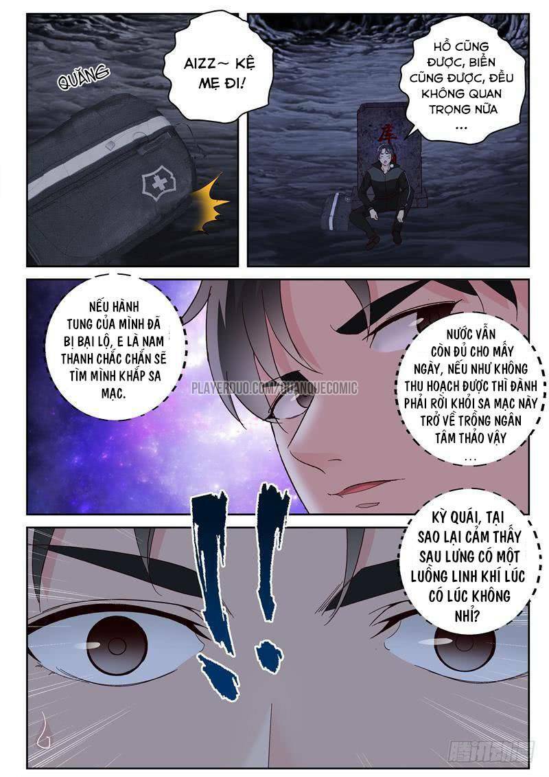 Tối Cường Khí Thiếu: Chapter 106