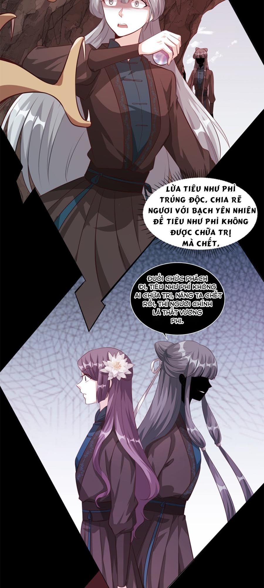 Phản Phái Nữ Đế Lai Tập: Chapter 47