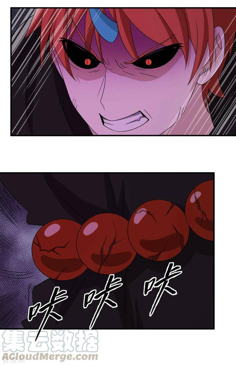 Nghịch Thiên Tiên Mệnh: Chapter 75