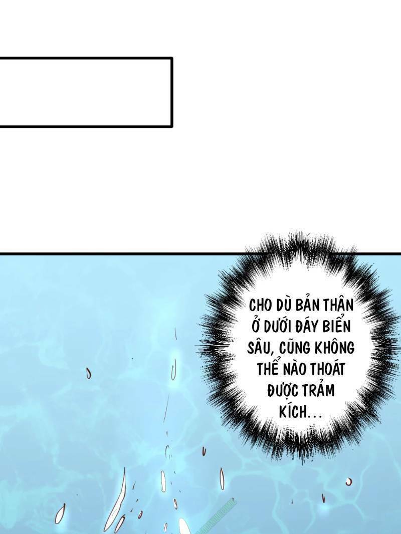 Tối Cường Đại Biểu Hoàng Kim Thận: Chapter 31