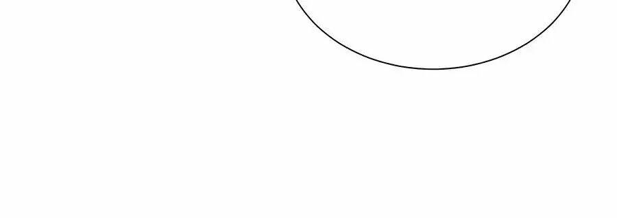 Thịnh Thế Lê Hoa Điện: Chapter 95