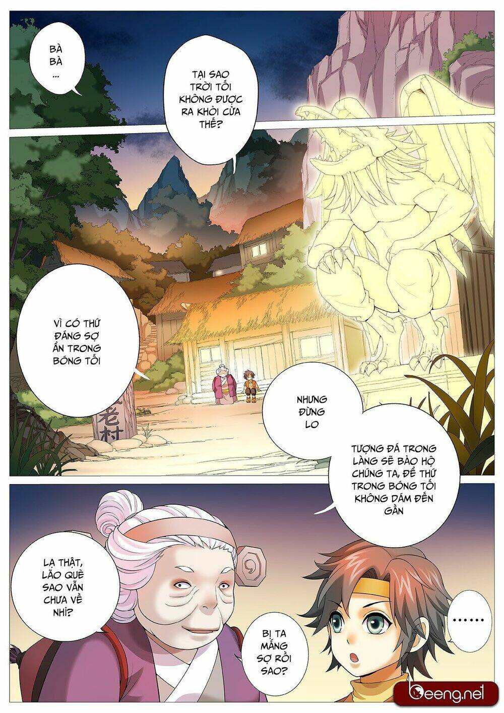 Mục Thần Ký: Chapter 2