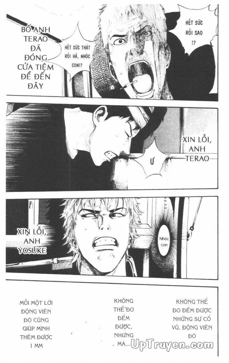 Over Drive: Chapter 17