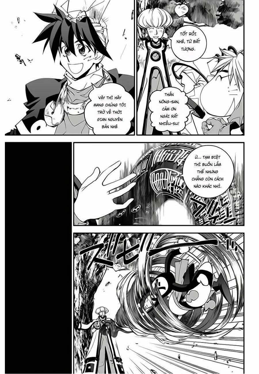 Houshin Engi Gaiden: Chapter 2