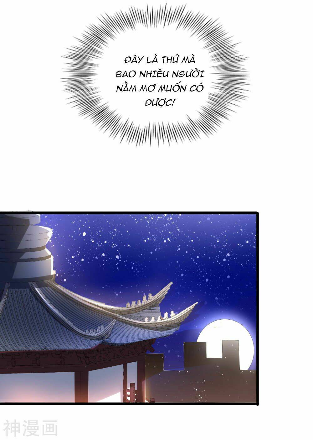 Tôi Có Thuốc Hối Hận: Chapter 11