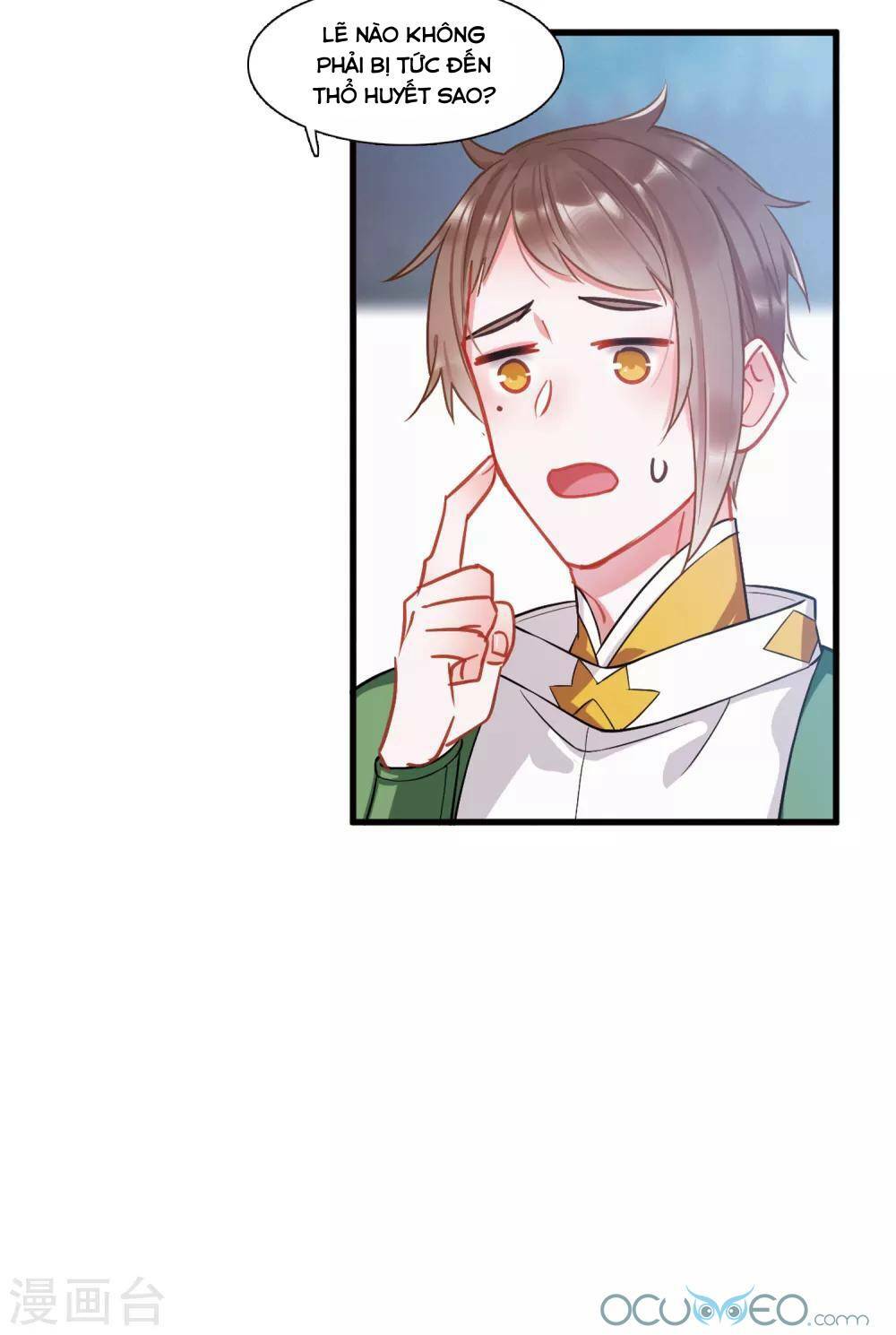 Danh Kiếm Chủng: Chapter 17