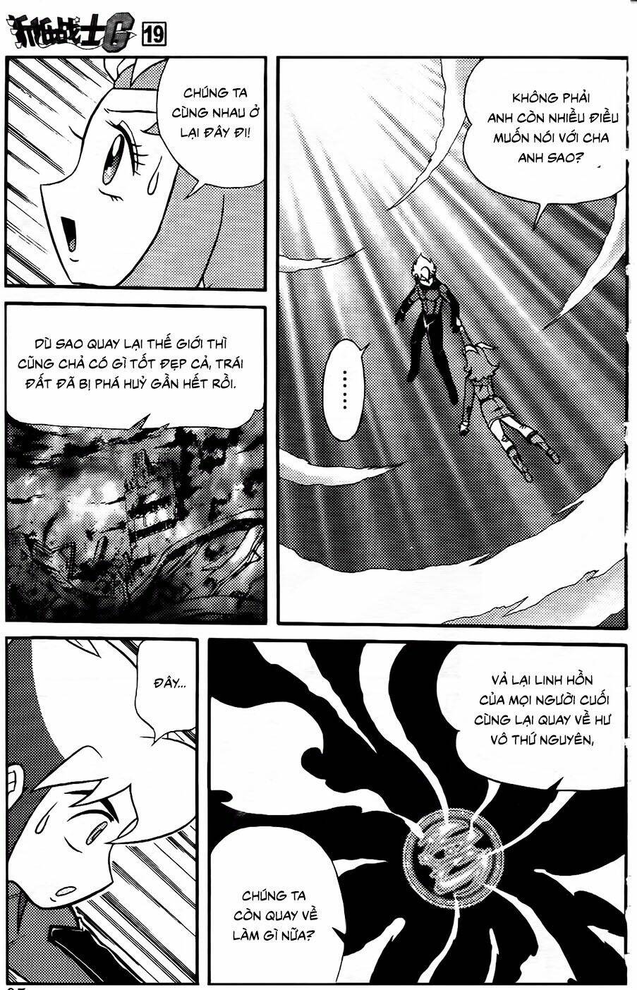 Hiệp Sĩ Giấy G: Chapter 103.1