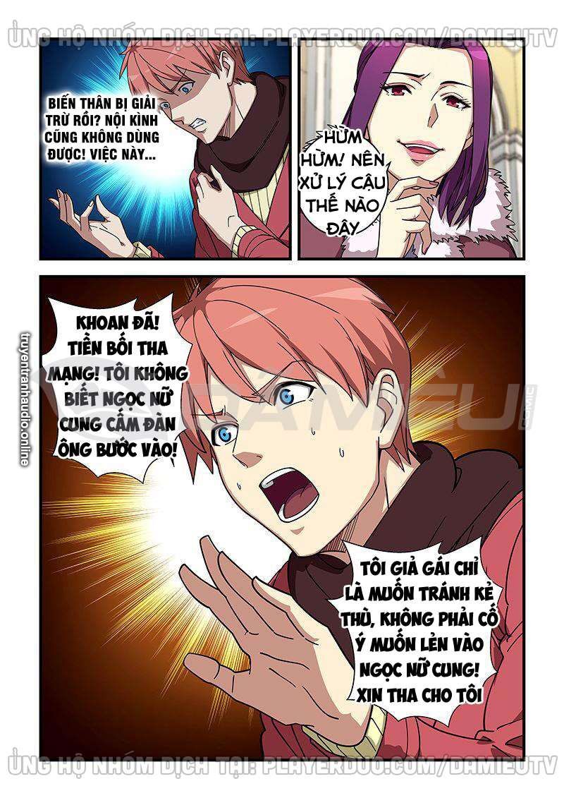 Đào Hoa Bảo Điển: Chapter 355