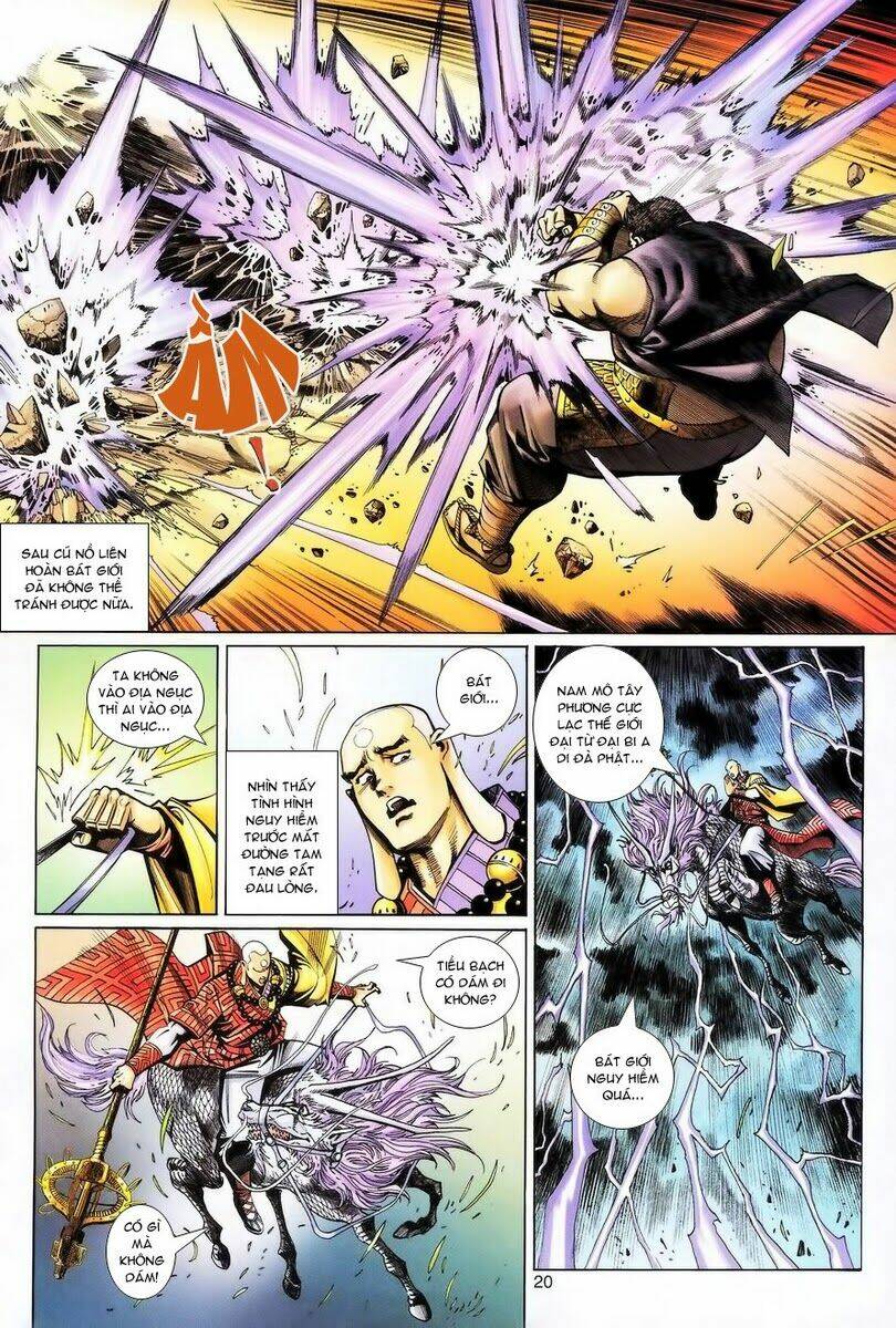 Đại Thánh Vương: Chapter 62