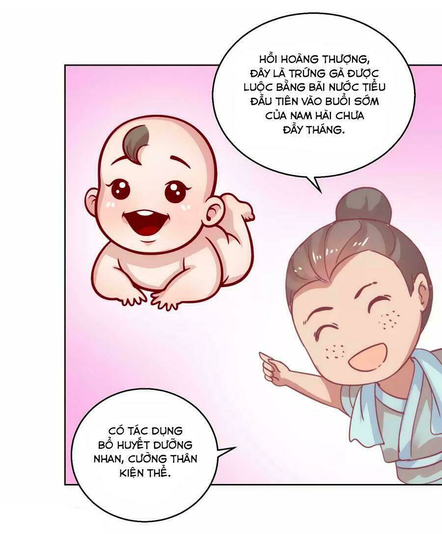 Hoàng Thượng Ở Trên, Thần Ở Dưới: Chapter 43