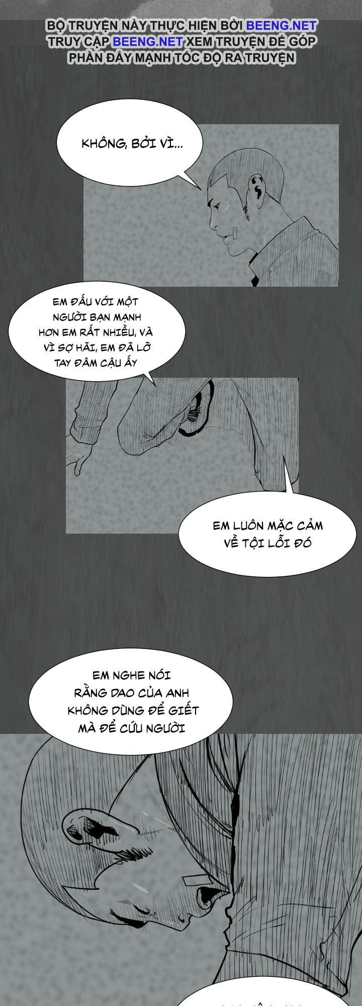 Tong Edge: Chapter 1