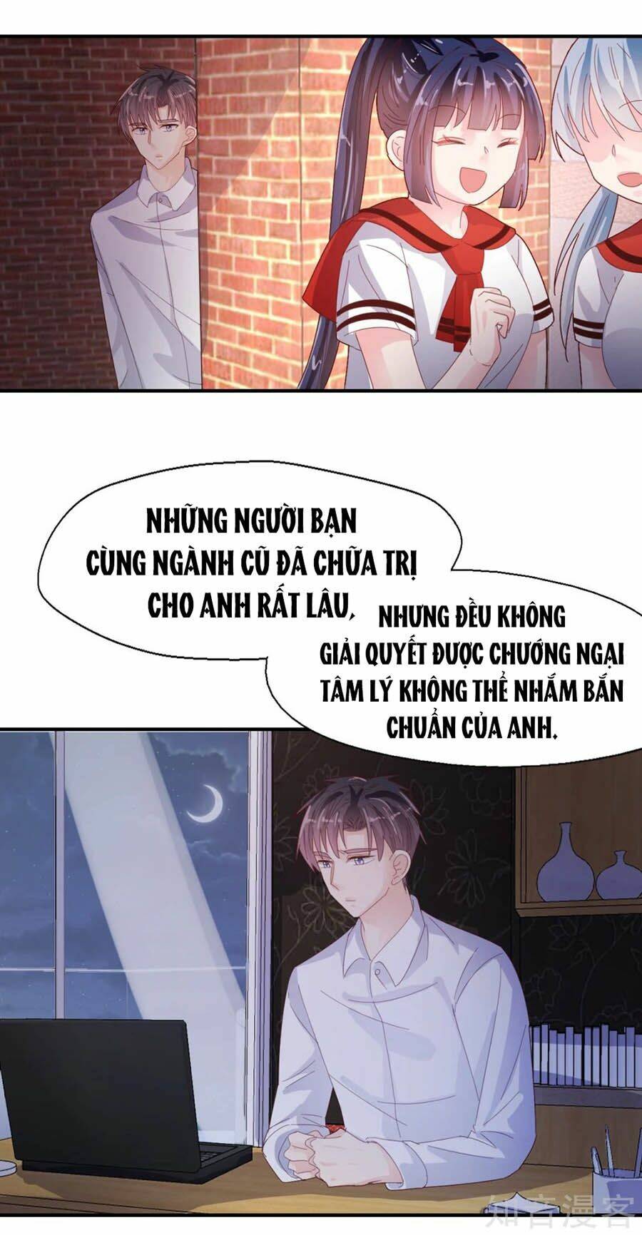 Sau Này Vẫn Cứ Thích Anh: Chapter 84