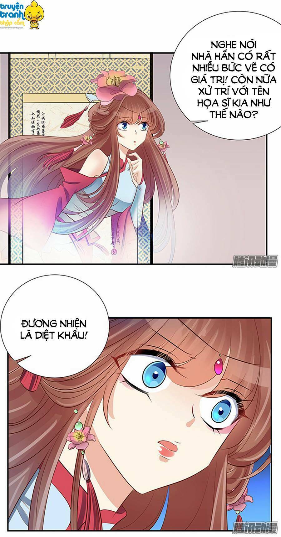 Trọng Sinh Để Ngủ Với Ảnh Đế: Chapter 45