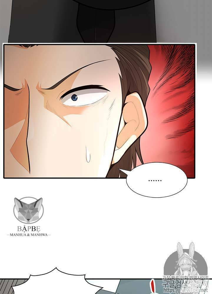 Tôi Tự Động Săn Một Mình: Chapter 35