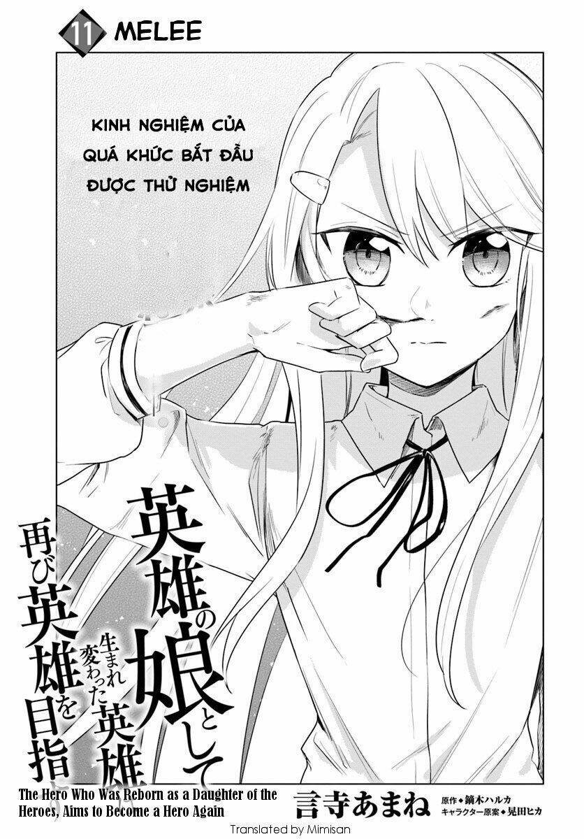 Eiyuu No Musume To Shite Umarekawatta Eiyuu Wa Futatabi Eiyuu O Mezasu: Chapter 11.1