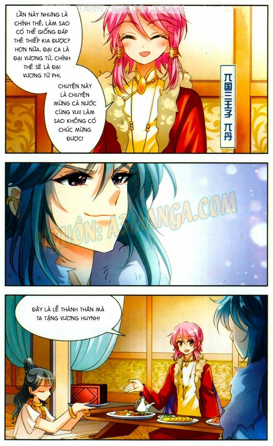 Khuynh Quốc Yêu Sủng: Chapter 12