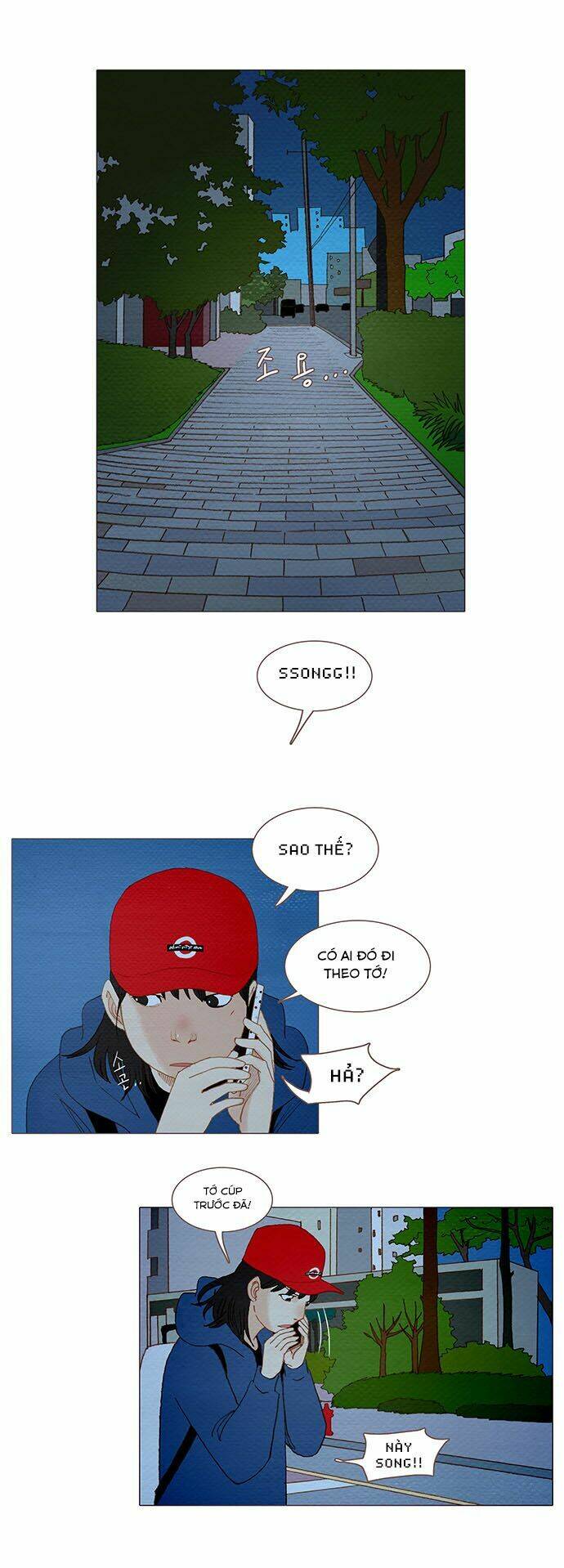 Thánh Thần Trẻ Trâu: Chapter 45