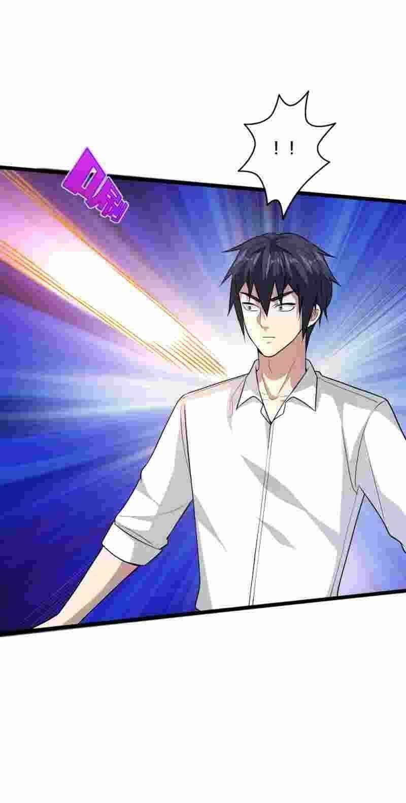 Đô Thị Tà Vương: Chapter 175
