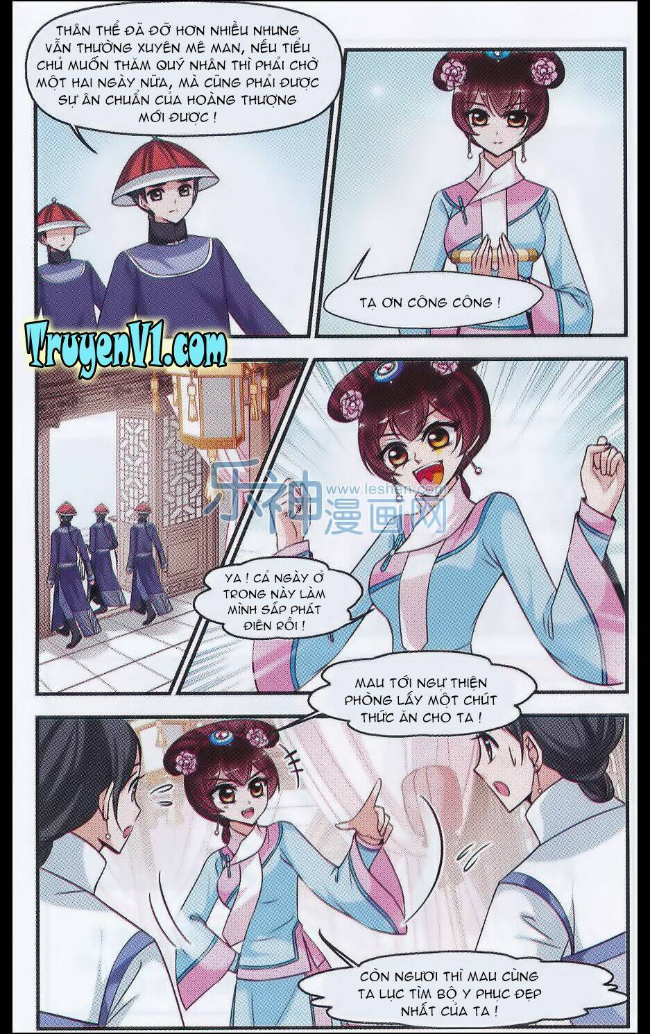 Phi Đãi Nghiên Tuyết: Chapter 84