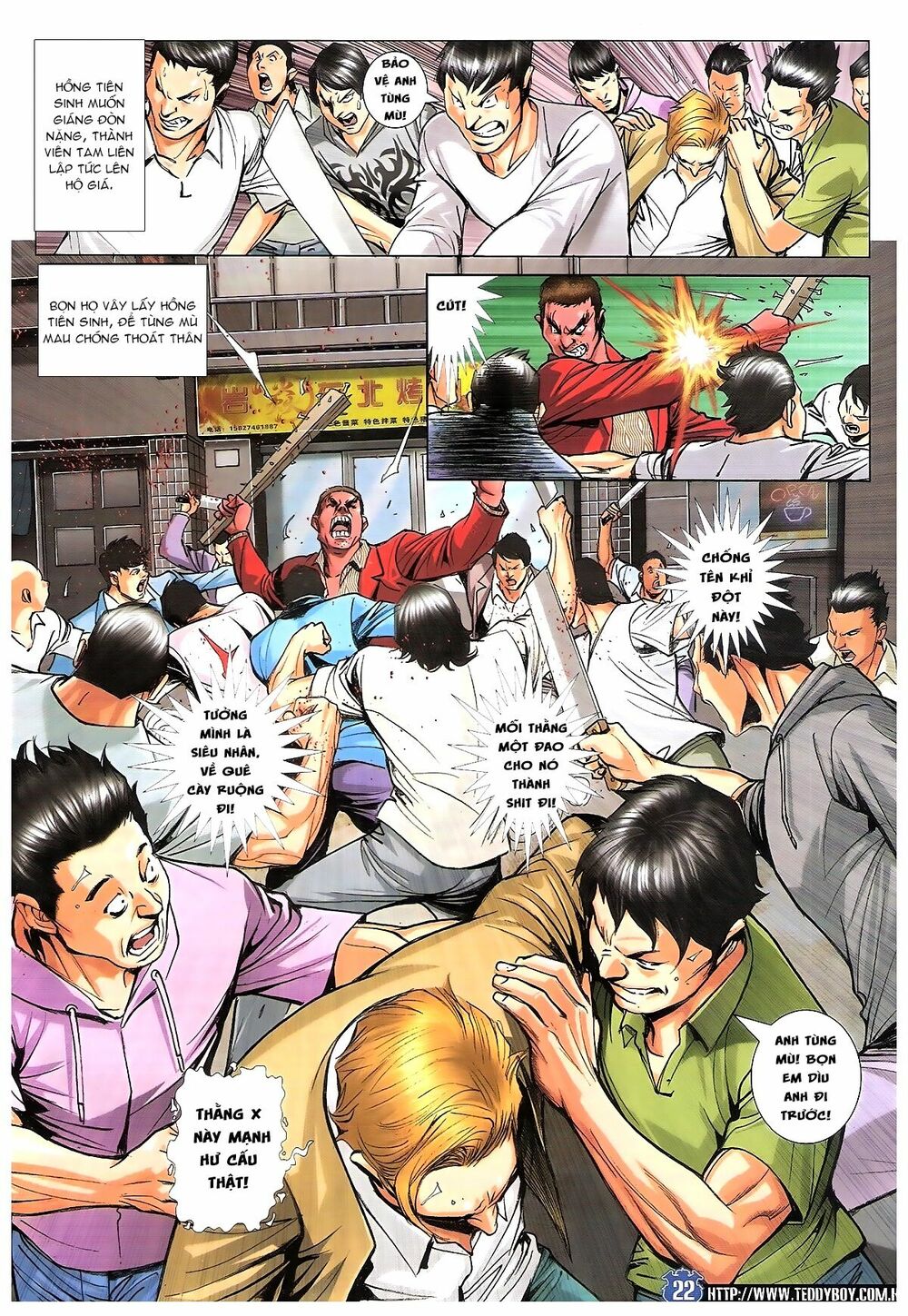 Người Trong Giang Hồ: Chapter 1807: Hồng Tiên Sinh